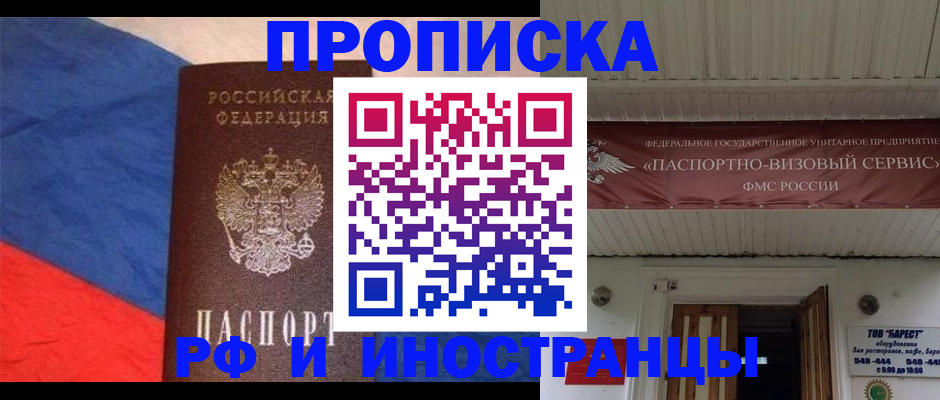 форма 3 в Арзамасе